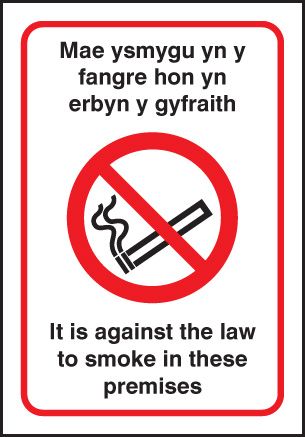 Welsh Dual Language No Smoking Premises Sign 160x230mm