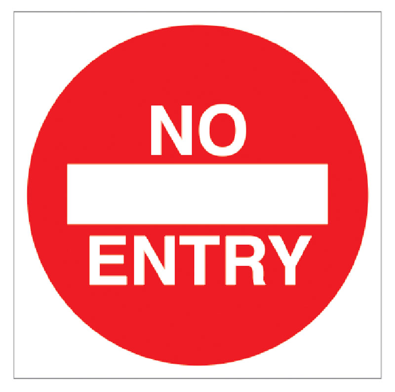 No Entry - Floor Graphic 300x300mm
